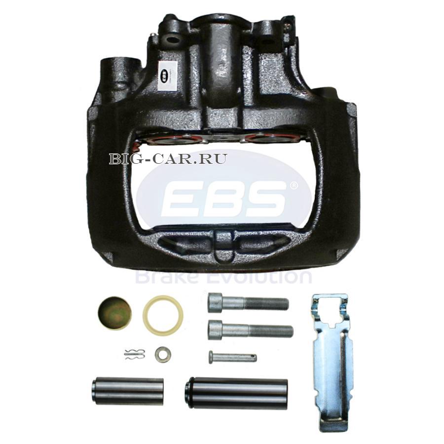 NEW CALIPER SL7 EBS 0307380 купить в интернет-магазине Big-Car.ru