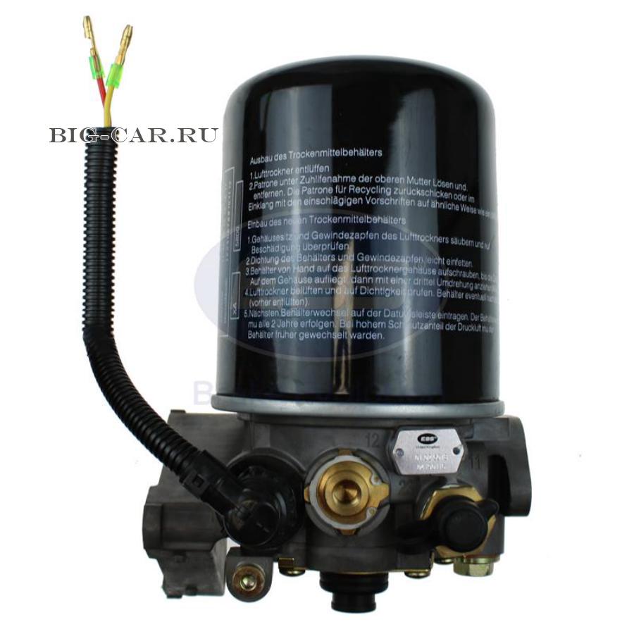 AIR DRYER (LA9018) EBS 01026018 купить в интернет-магазине Big-Car.ru