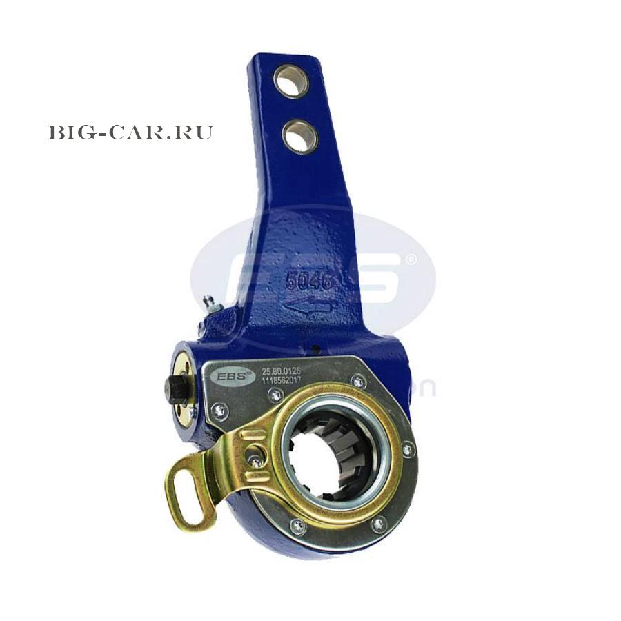 SLACK ADJUSTER (SAE) EBS 25800125 купить в интернет-магазине Big-Car.ru