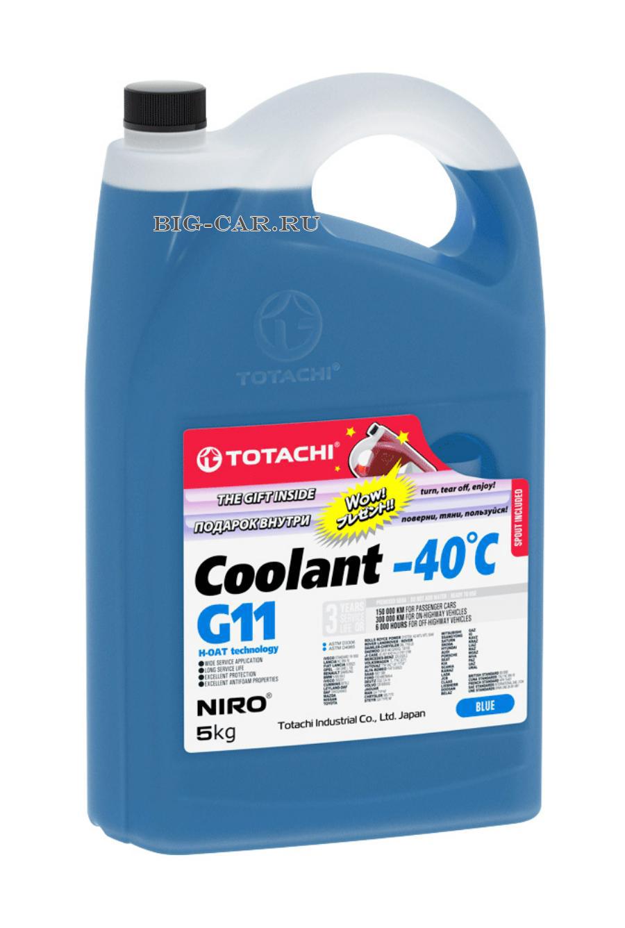 Охлаждающая жидкость COOLANT Blue -40C G11 TOTACHI 46305 купить в  интернет-магазине Big-Car.ru