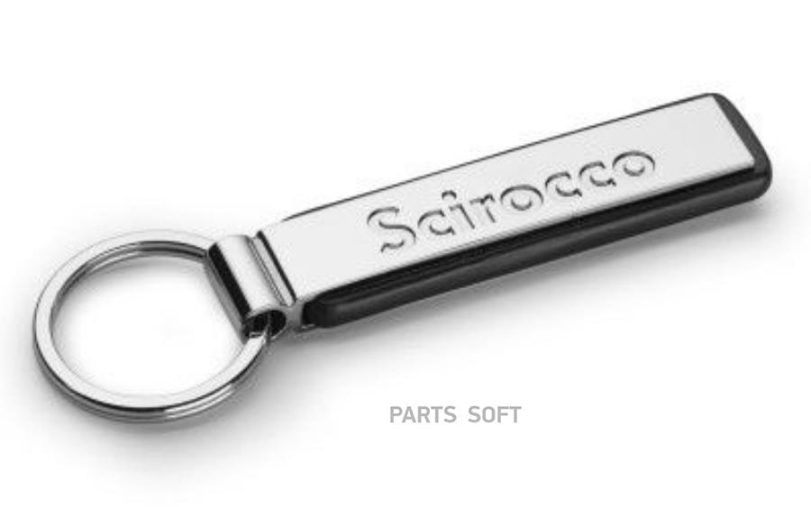 000087010HYPN VAG Брелок Volkswagen Scirocco Key Chain Pendant Silver Metal
