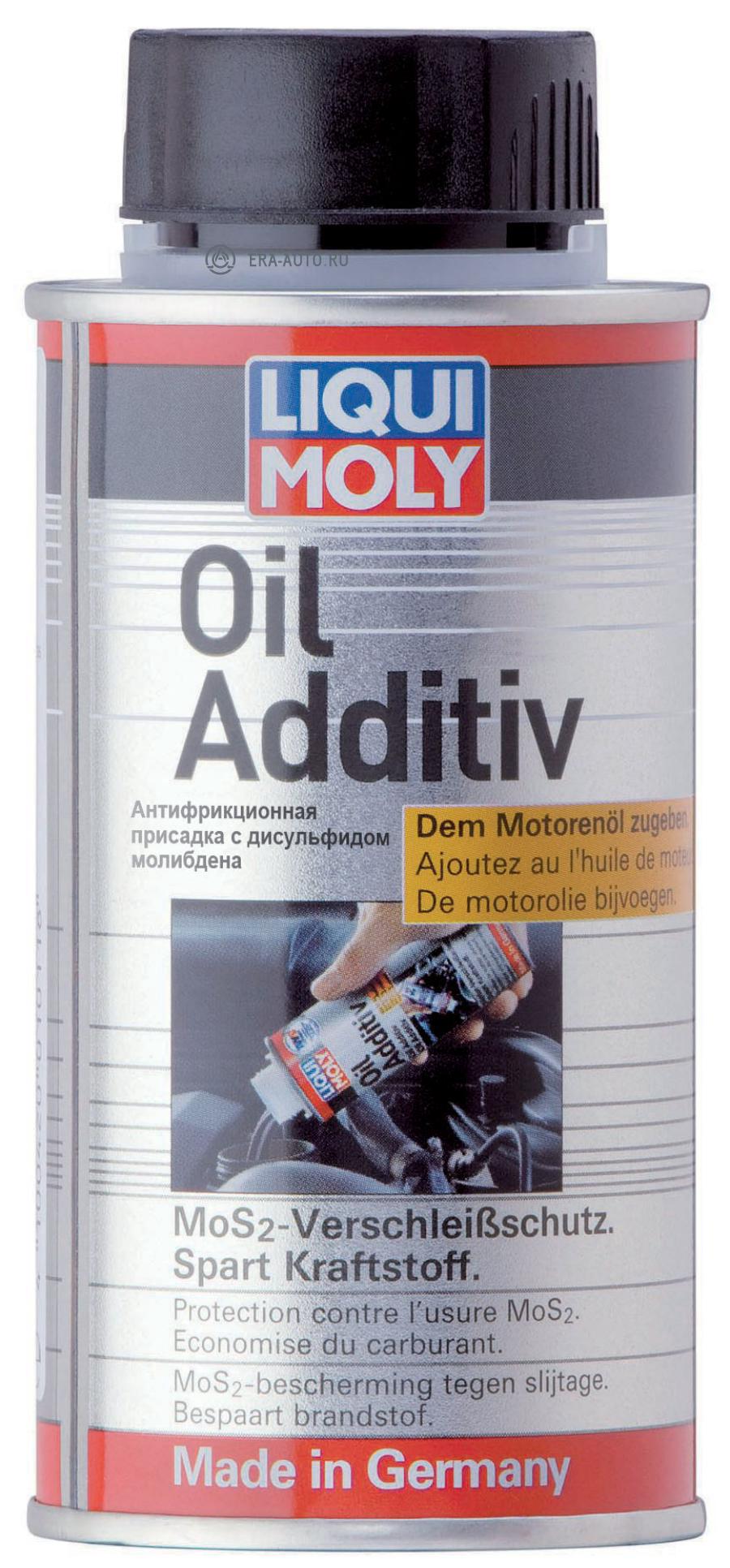 3901 LIQUI MOLY Присадка антифрикц. с дисульфидом молибдена в мот.масло Oil Additiv (0,125л)