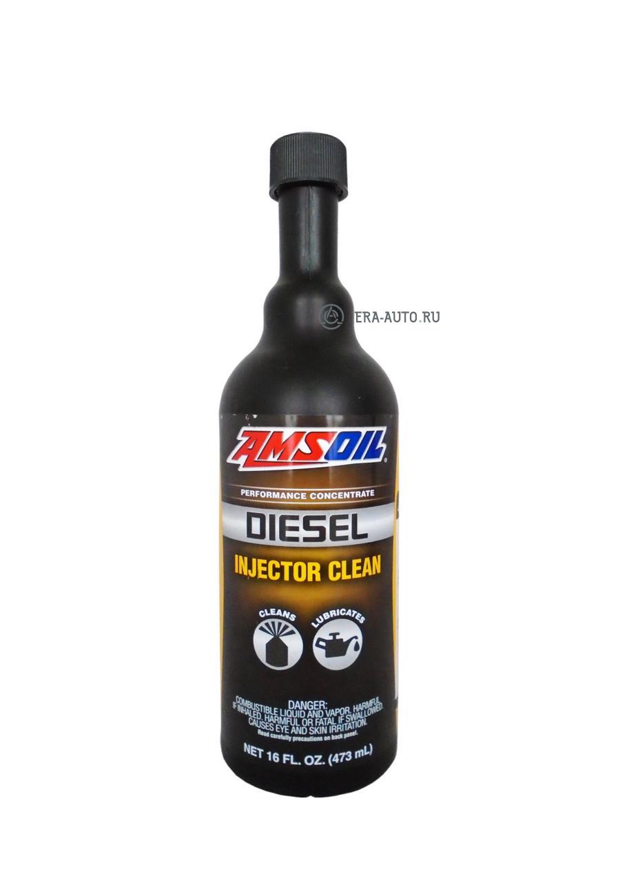 ADFCN AMSOIL Присадка-очиститель Amsoil Diesel Injector Clean (0,473л)