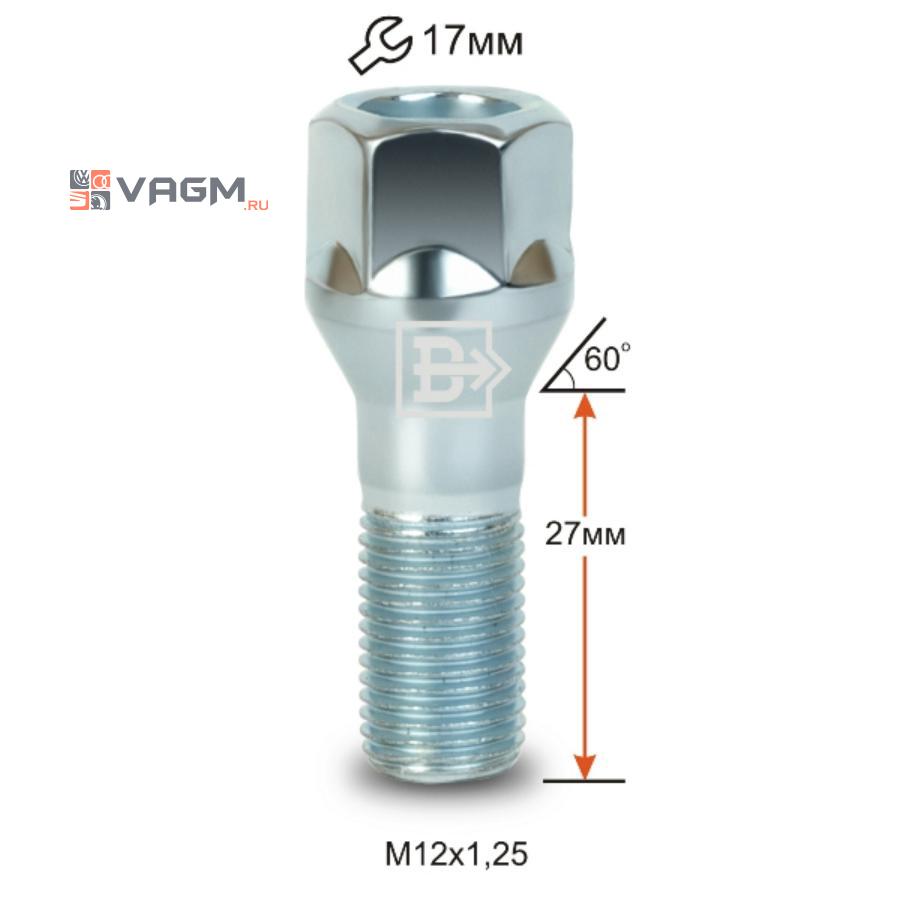 2025 01 12. Болт колесный m12x1.25 l17/35 хром bi100921. Болт 12x1.5 конус. M12x1.25 болт. Болт колесный "Masuma” m12 *1,25 для Ford.