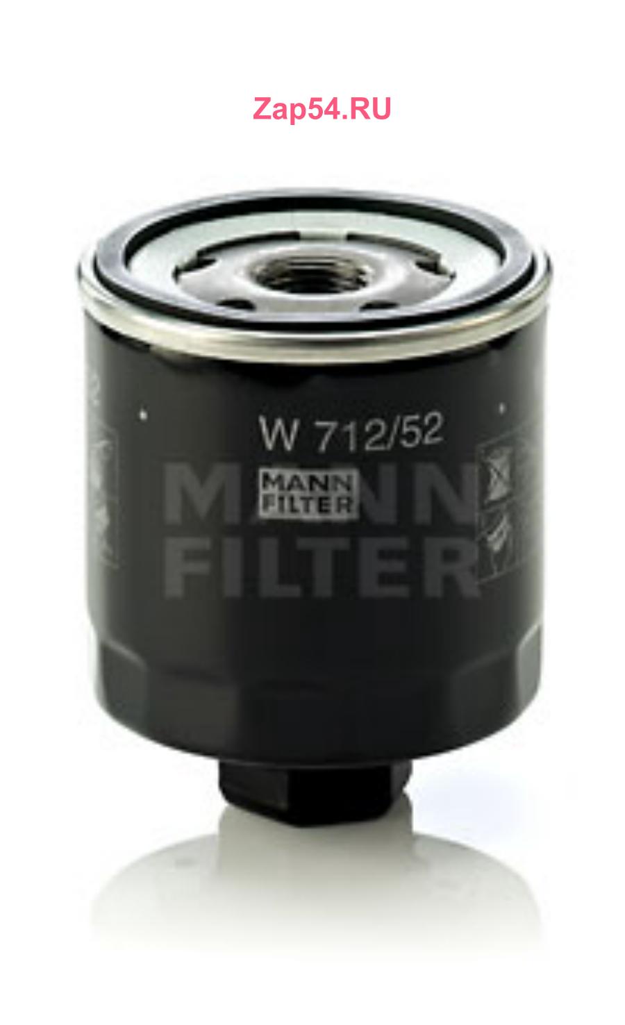 W71252 MANN-FILTER Фильтр масляный MANN-FILTER W712/52 (C111) (под ключ на 30мм)
