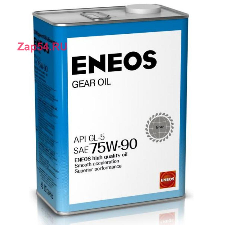 OIL1370 ENEOS Трансмиссионное масло 75W90 ENEOS (GL-5) Gear Oil 4л
