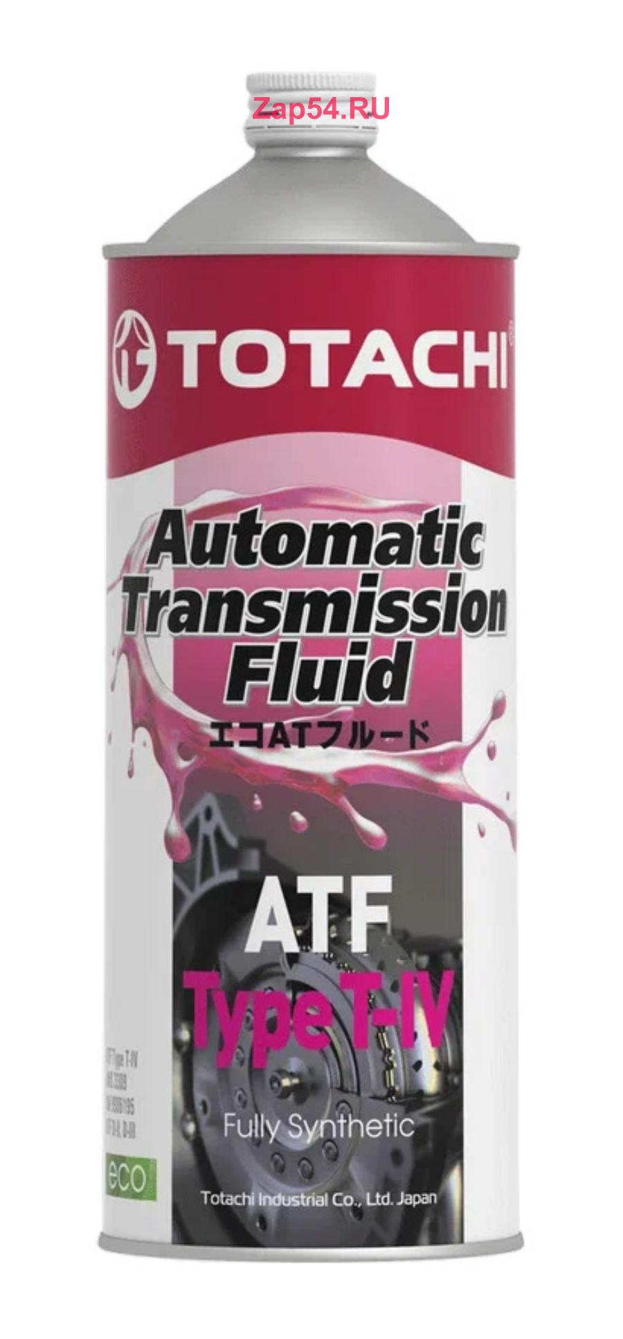 20201 TOTACHI Трансмиссионное масло TOTACHI ATF TYPE T-IV (синтетика) 1л