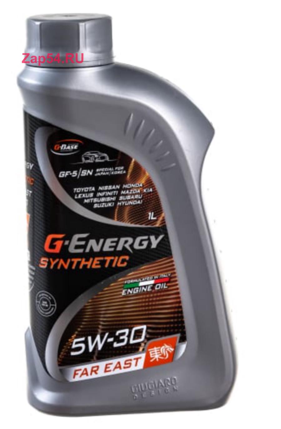 253142414 G-ENERGY Моторное масло 5W30 G-Energy Synthetic Far East (SN/GF-5) (синтетика) 1л