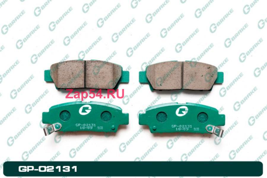 GP02131 G-BRAKE Колодки тормозные G-brake GP02131