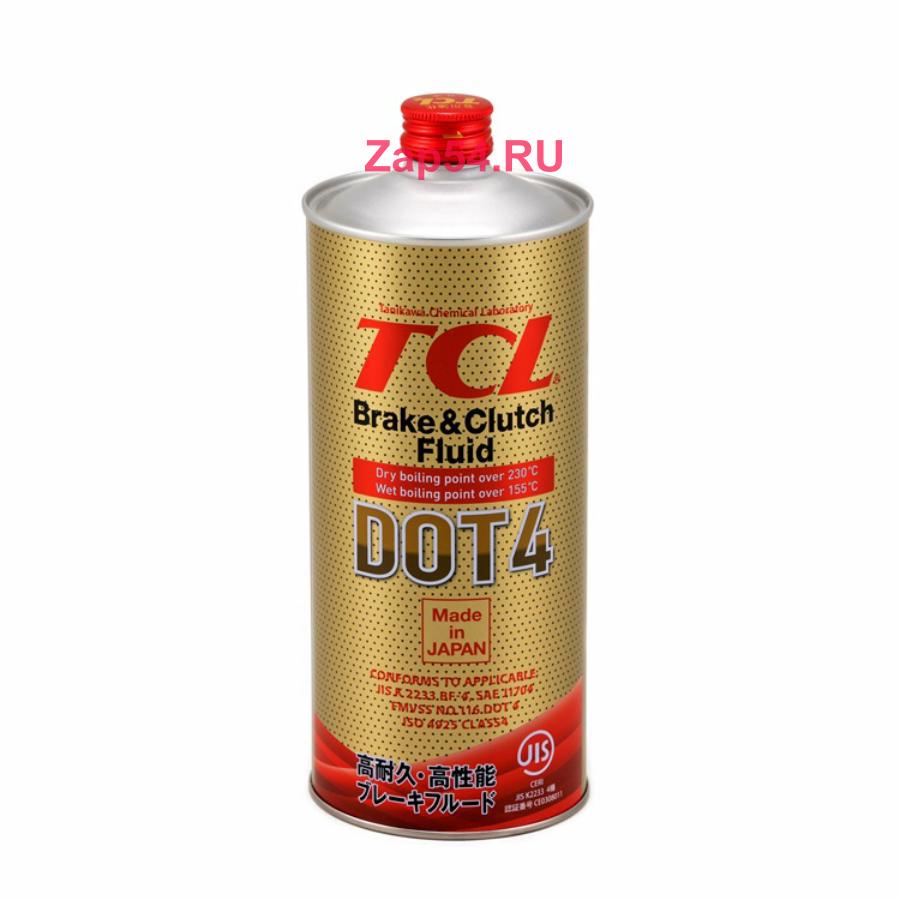 00833 TCL Тормозная жидкость DOT-4 TCL 1л