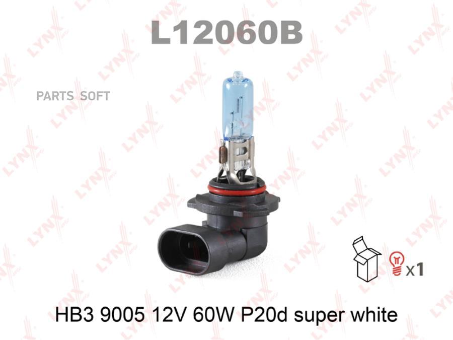 Лампа накаливания галогенная, HB3 (9005) 12V 60W P20d, Lynxauto Super White