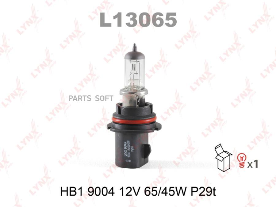 Лампа HB1 9004 12V 65/45W P29T