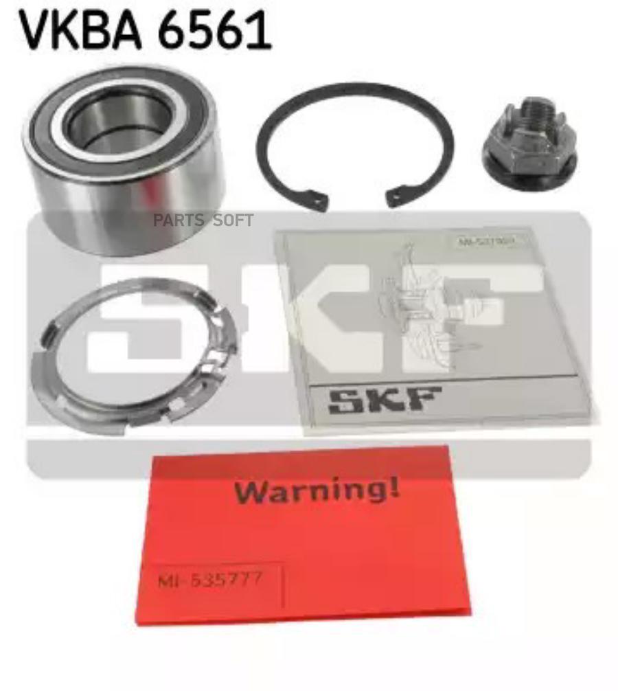 VKBA6561 SKF Комплект подшипника ступицы колеса