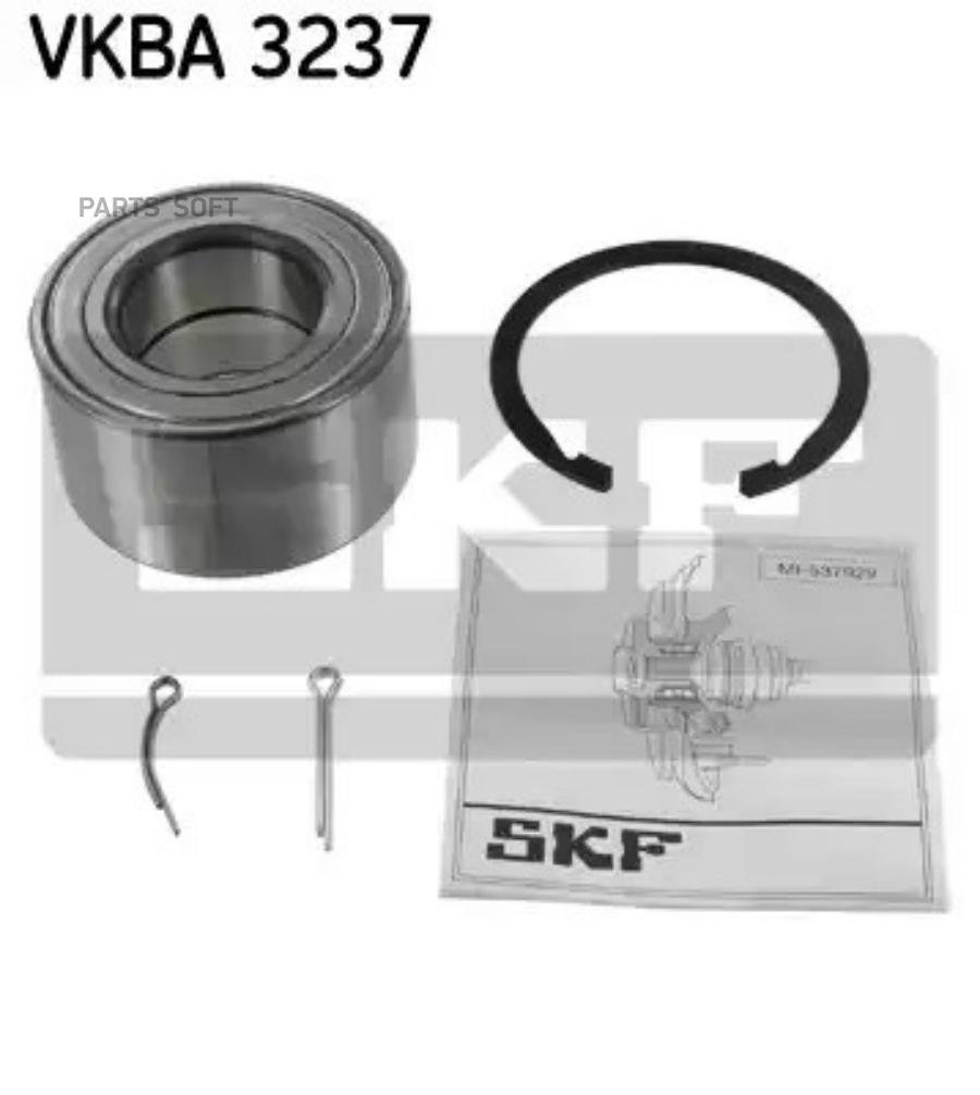 VKBA3237 SKF Комплект подшипника ступицы колеса