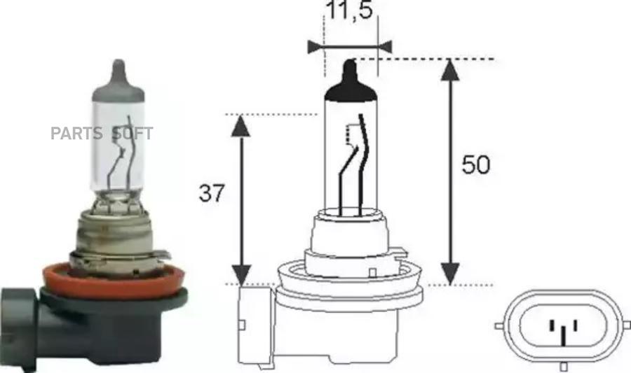 Лампа накаливания, фара дальнего света; Лампа накаливания, основная фара; Лампа накаливания