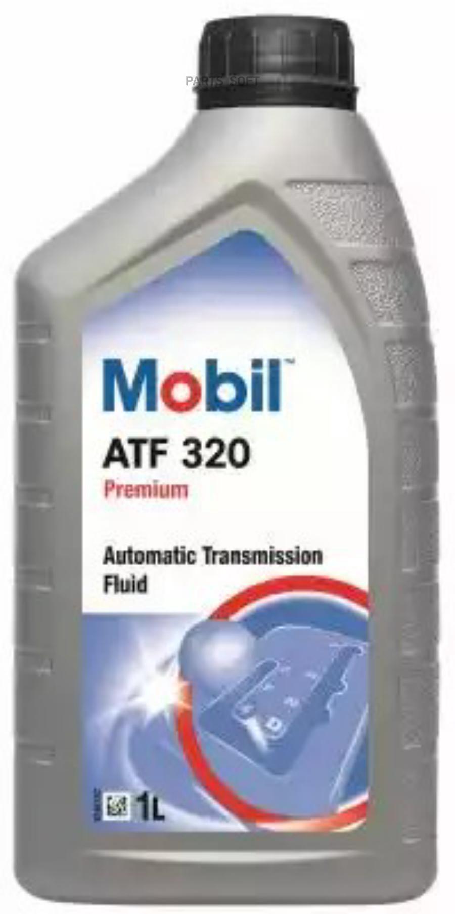 146412 MOBIL Трансмиссионное масло