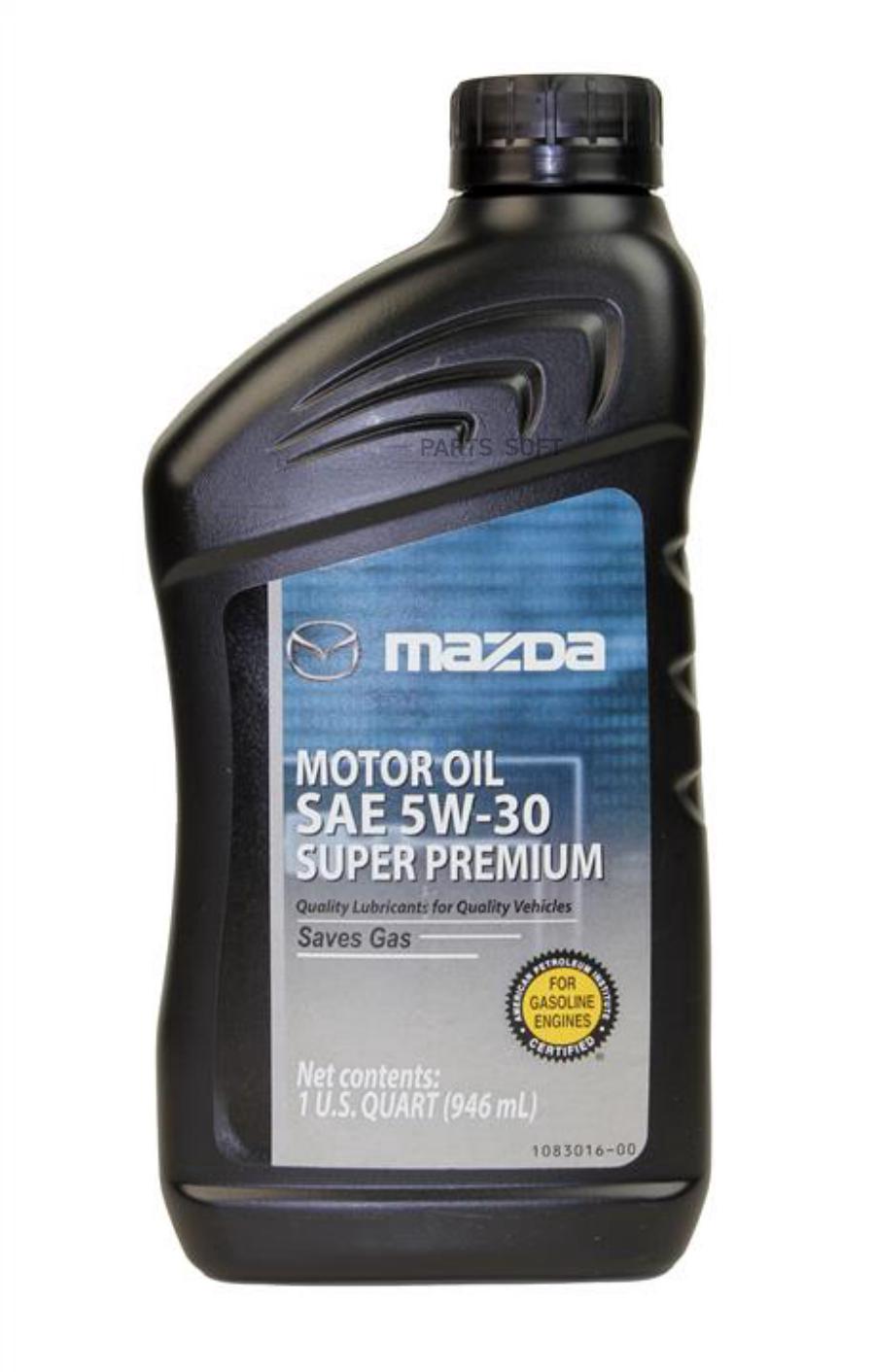 0000775W30QT MAZDA Масло моторное полусинтетическое Super Premium 5W-30, 0,946л