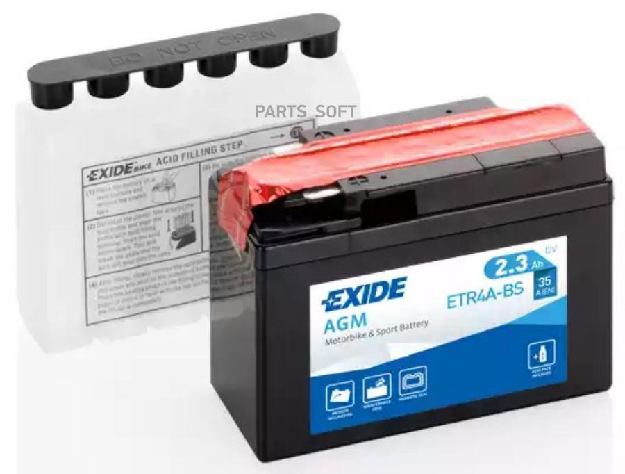 ETR4ABS EXIDE Стартерная аккумуляторная батарея