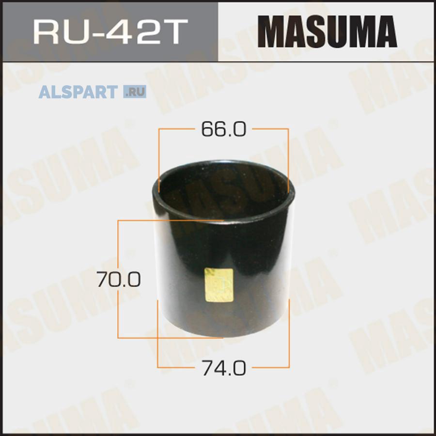 RU42T MASUMA Оправка для выпрессовки/запрессовки сайлентблоков 74x66x70