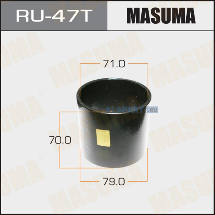 RU47T MASUMA Оправка для выпрессовки/запрессовки сайлентблоков 79x71x70