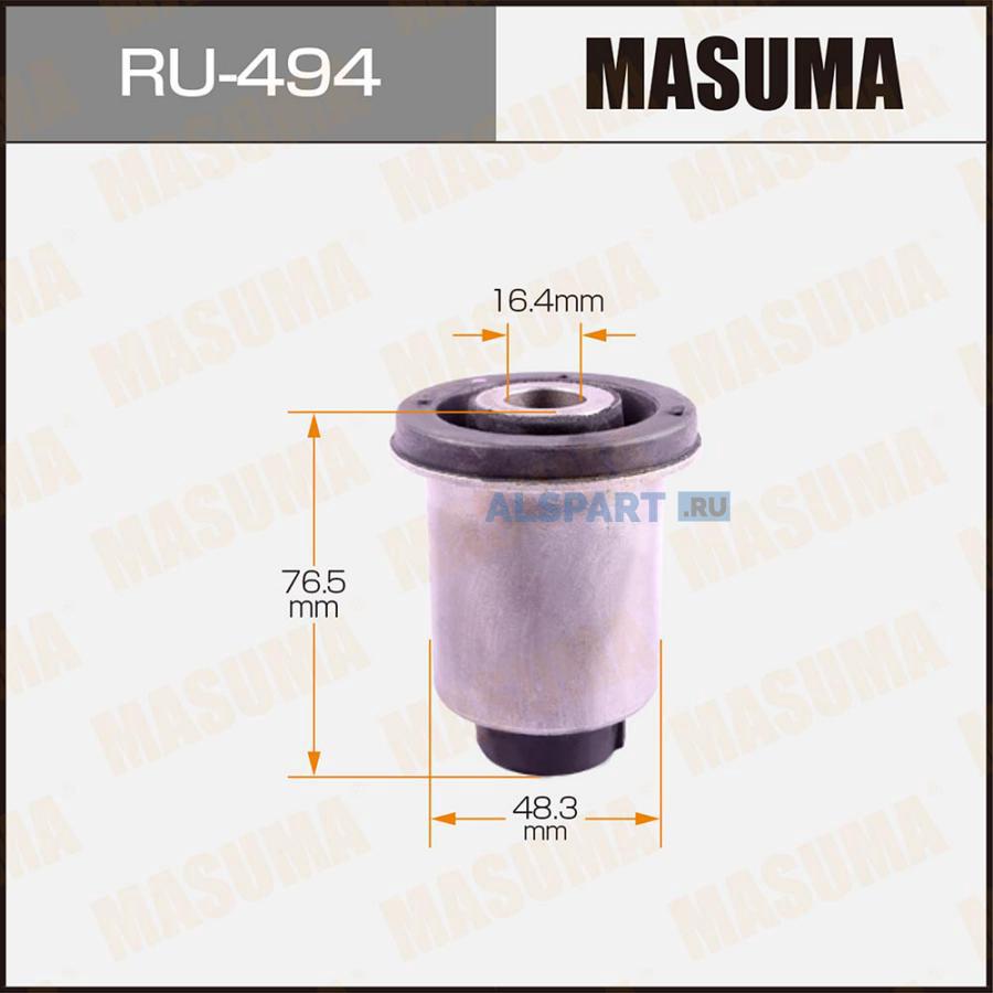 RU494 MASUMA Подвеска, рычаг независимой подвески колеса