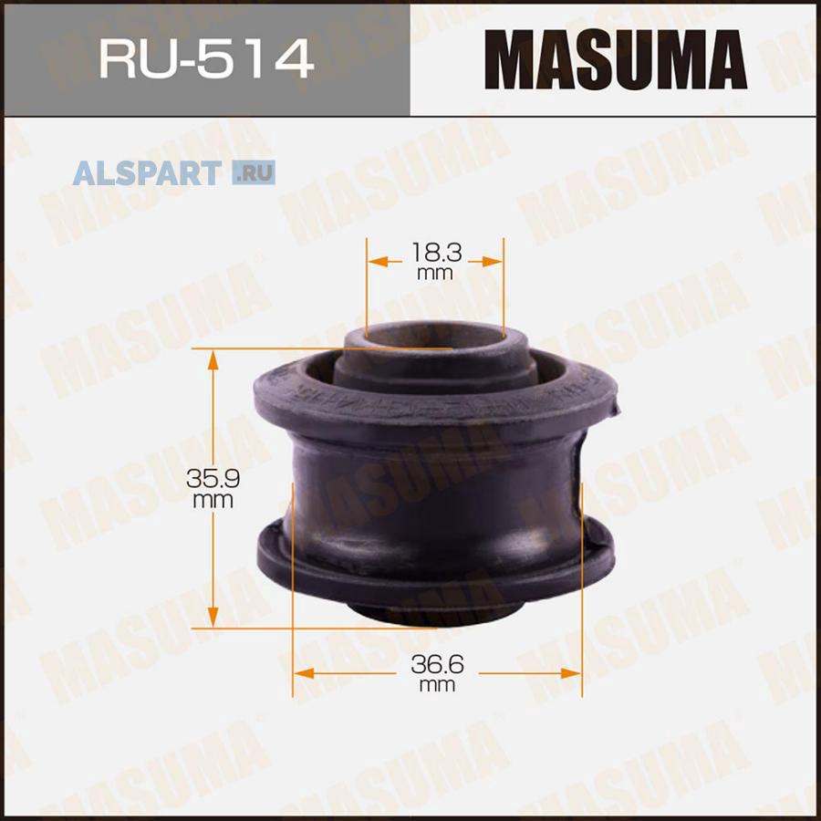 RU514 MASUMA Подвеска, рычаг независимой подвески колеса