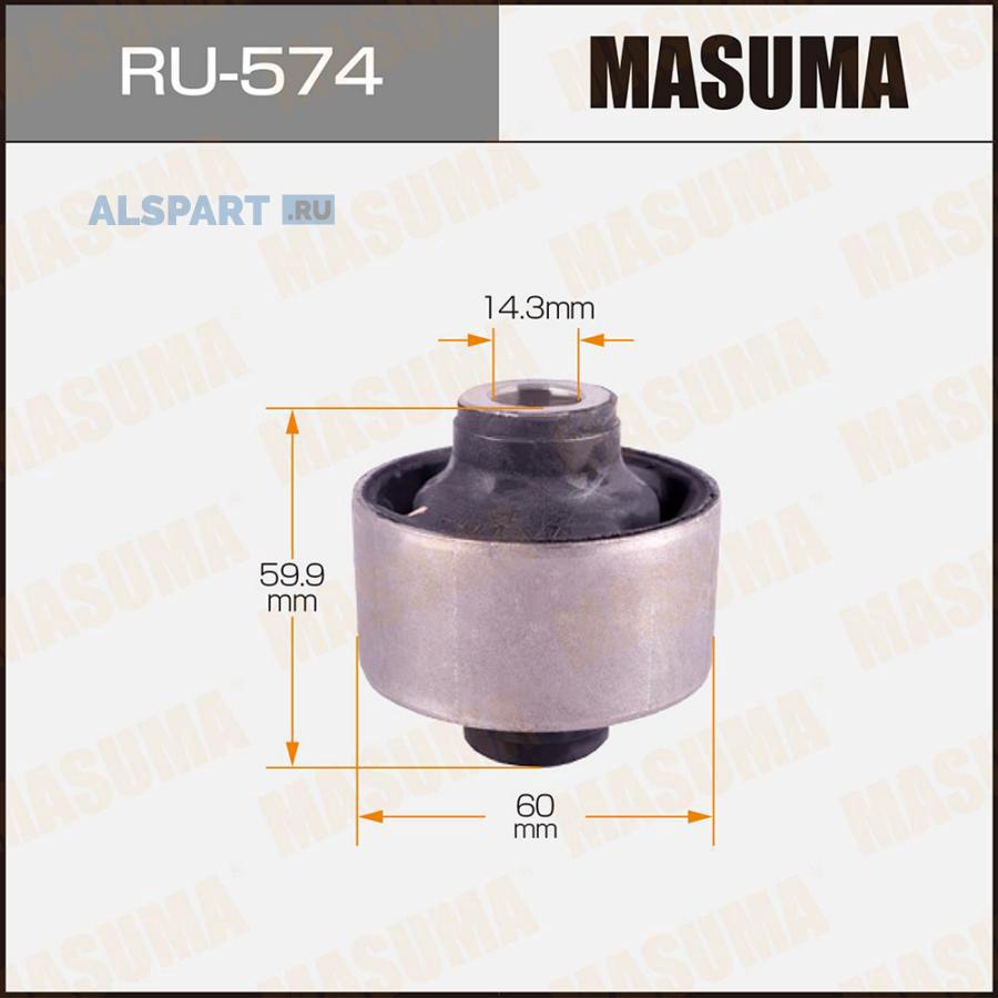 RU574 MASUMA Подвеска, рычаг независимой подвески колеса