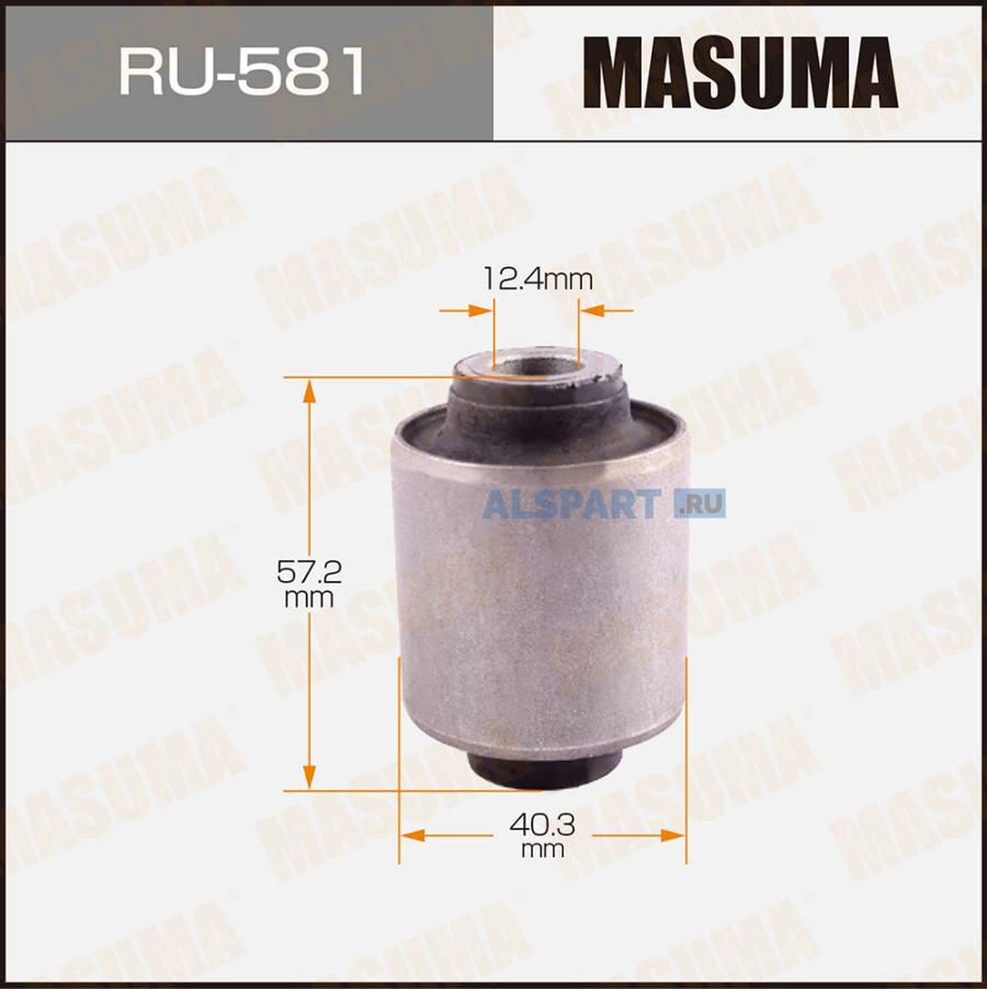 RU581 MASUMA Подвеска, рычаг независимой подвески колеса