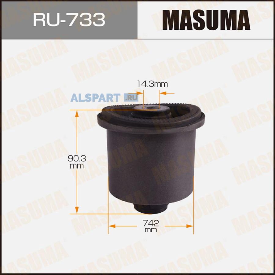 RU733 MASUMA Подвеска, рычаг независимой подвески колеса