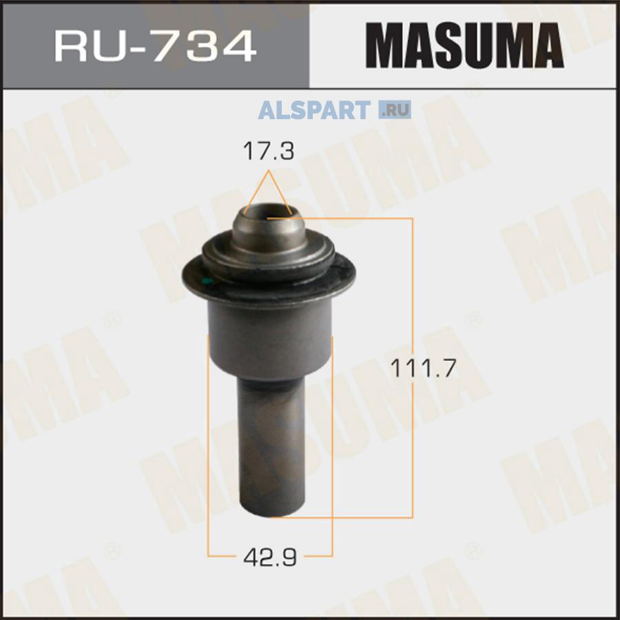 RU734 MASUMA Подвеска, рычаг независимой подвески колеса