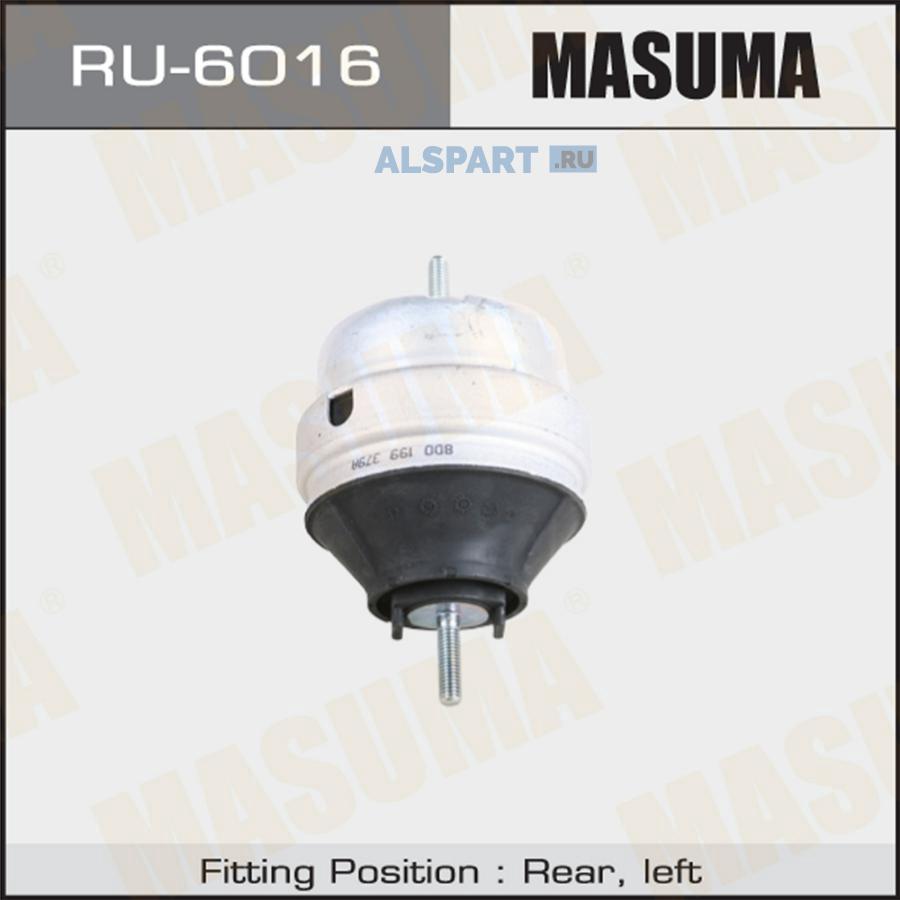 RU6016 MASUMA Подвеска, двигатель