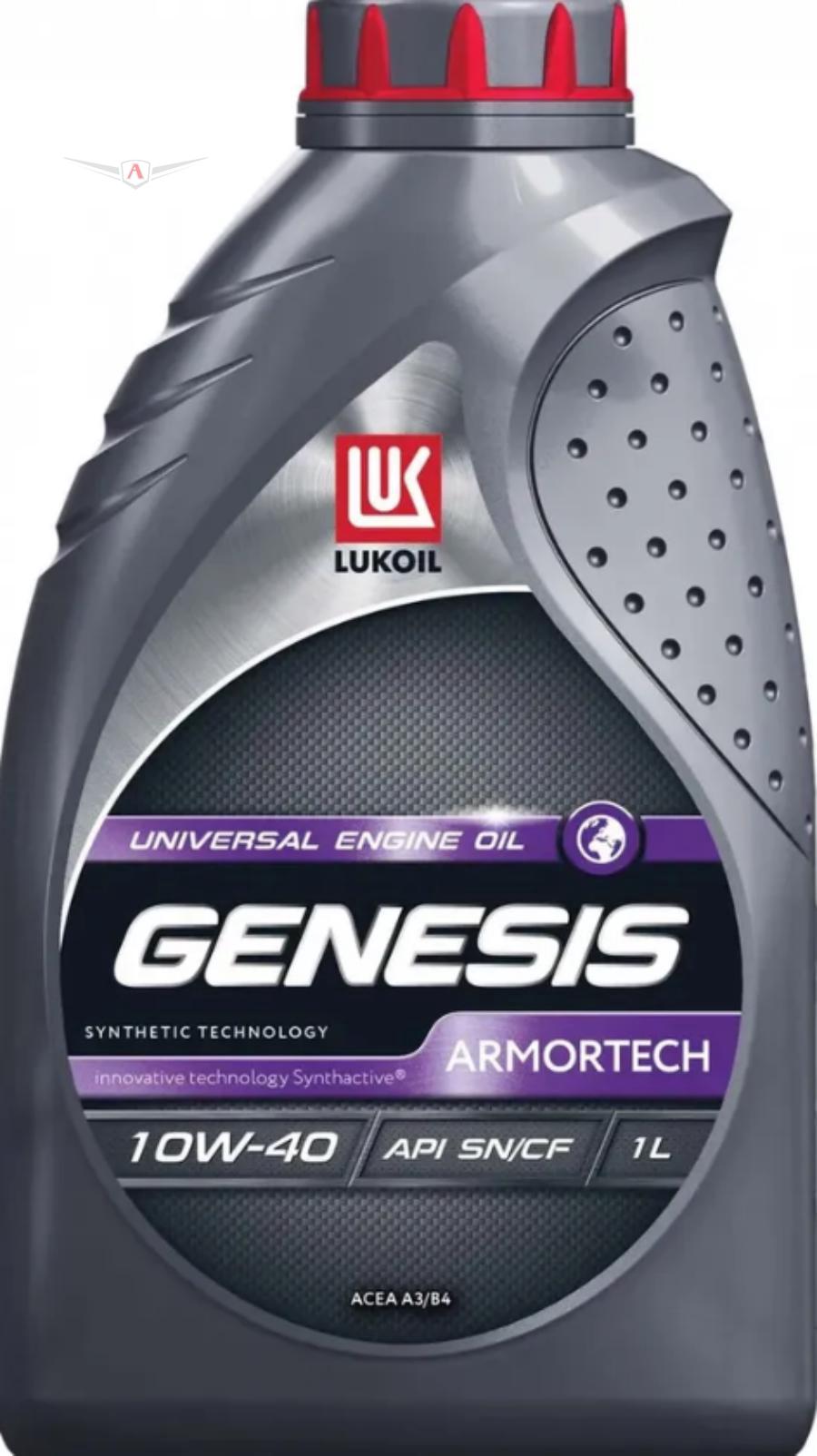 Моторное масло Lukoil Genesis 10w40 - купить в Новокузнецке онлайн