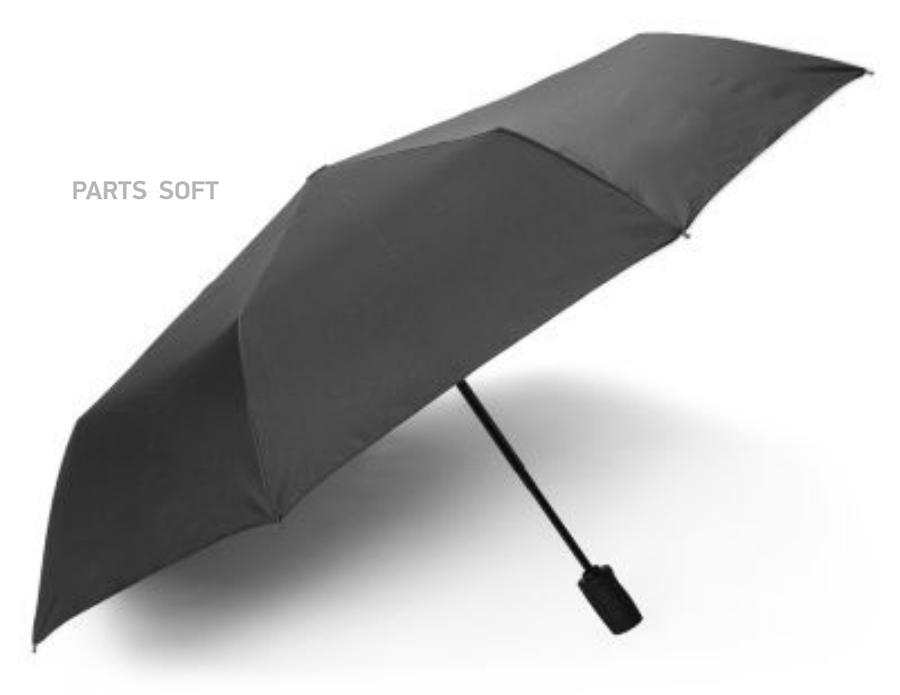 Автоматический складной зонт Skoda Superb III Umbrella Black