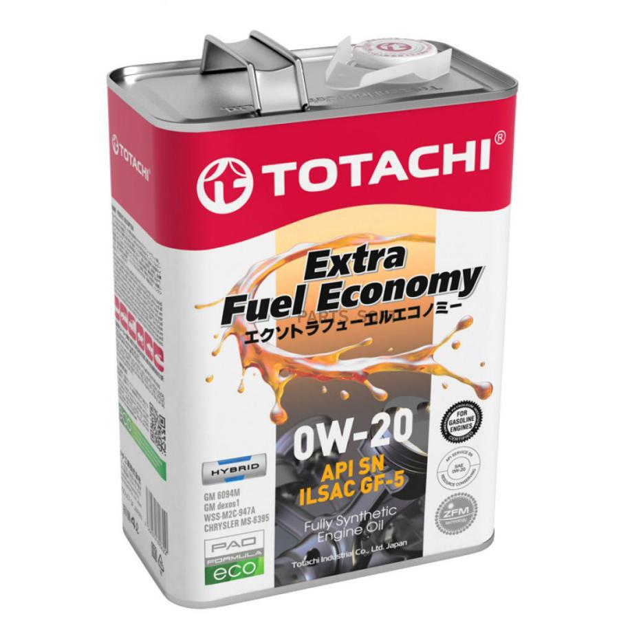 11404 TOTACHI Масло моторное синтетическое Totachi Extra Fuel Economy 0W-20 4л