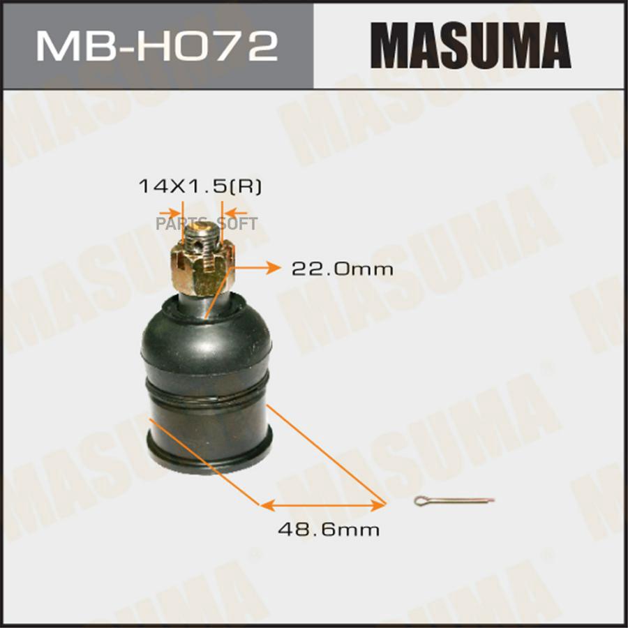 Шаровая опора Masuma MB-3602. Masuma mb4592 опора шаровая. Masuma mb9608 шаровая опора. Masuma mb3881 опора шаровая.