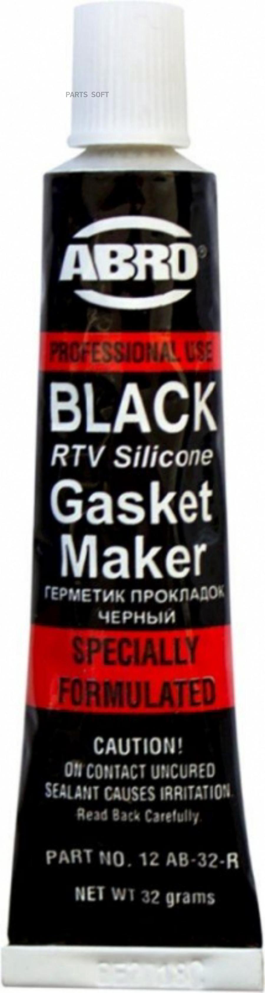 Герметик abro черный. Герметик прокладок abro 12-ab-r черный. Abro Masters, силиконовый, черный, 32 г 12-ab-Ch-32. Abro 12-ab-Ch-32r герметик прокладок черный 32гр. Герметик "abro" (32гр) черный.
