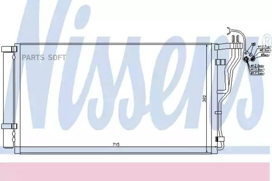 Nissens производитель. Nissens 940149. Nissens 62003 радиатор 1шт. Nissens 64660. Радиатор ЯМЗ 650 Ниссенс.