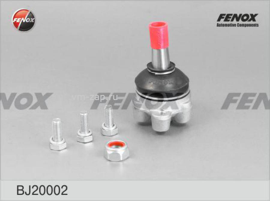 Запчасти fenox страна производитель. Опора шаровая FENOX bj20002. Опора шаровая r FENOX bj12016. Шаровая опора FENOX bj20068. FENOX bj10011.