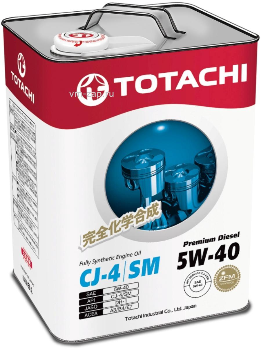 Тотачи подбор масла. TOTACHI 5w30. TOTACHI 5w40 Premium Diesel. Тотачи масло 5w30 дизель. TOTACHI Eco Diesel 5w-30 4л.