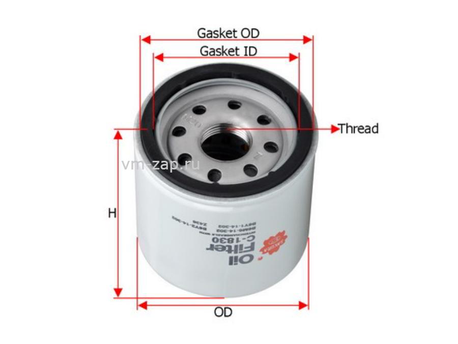Масляный фильтр metaco. Фильтр масляный Sakura c1830. Фильтр масляный Sakura c1139. Фильтр масляный Sakura c-1819. Фильтр масляный Sakura c7103.