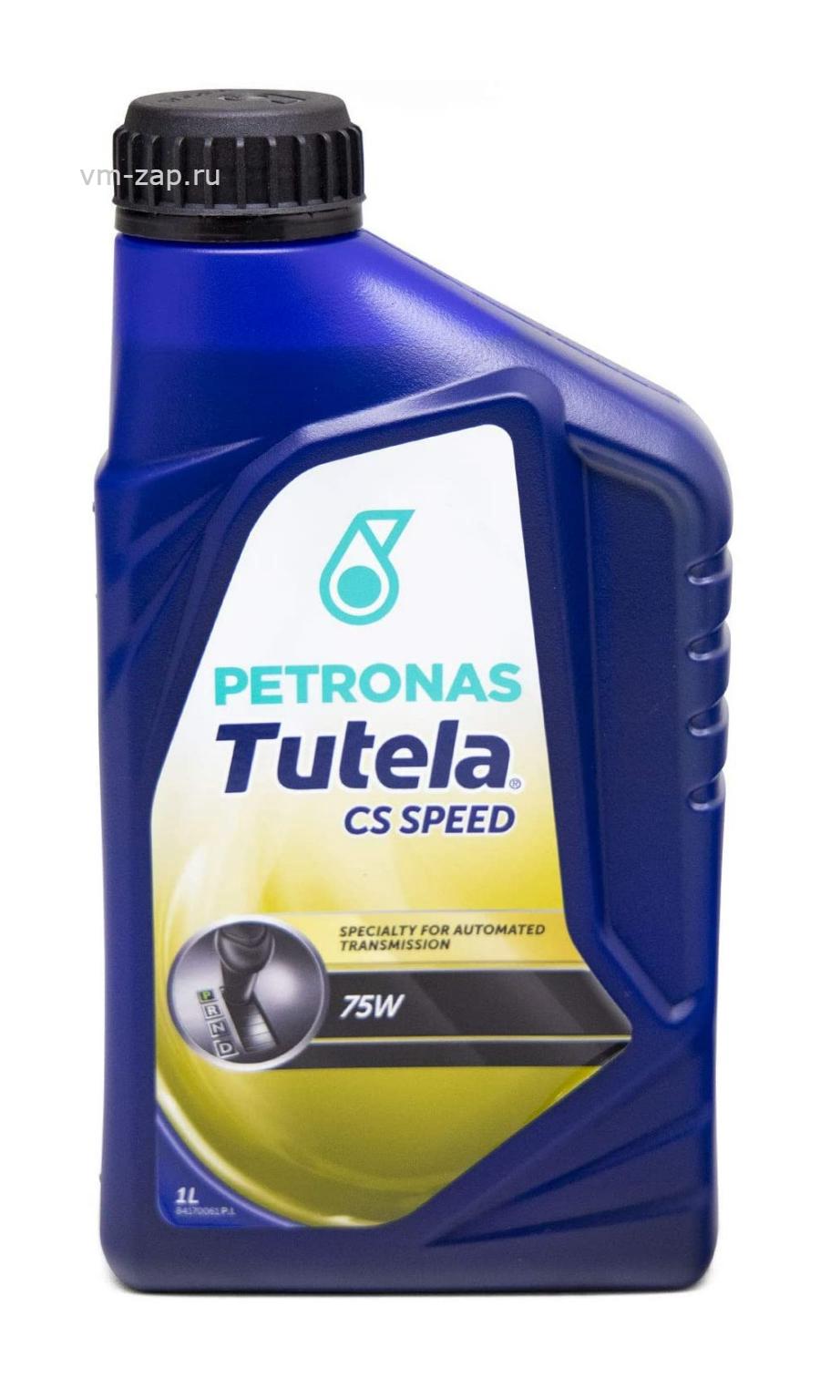 15081619 TUTELA CS SPEED 1L МАСЛО ТРАНСМИССИОННОЕ /SAE 75W для актуаторов  авто с роботом PETRONAS 76012E18EU купить в Moscow