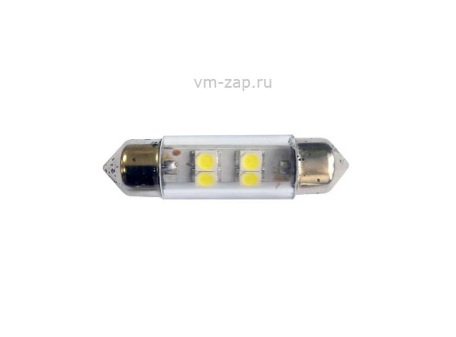 Маяк 12v white