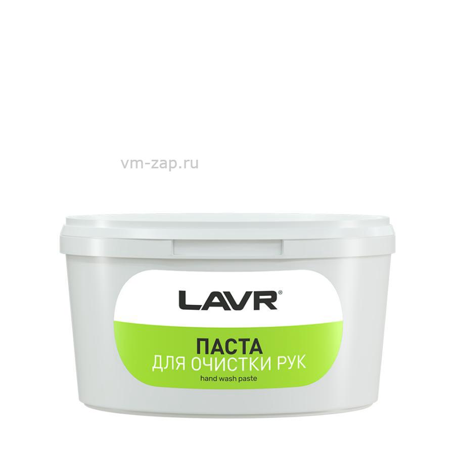 LN1704 LAVR LAVR Паста для очистки рук (вложение 12 шт. теромусадка), 500 мл