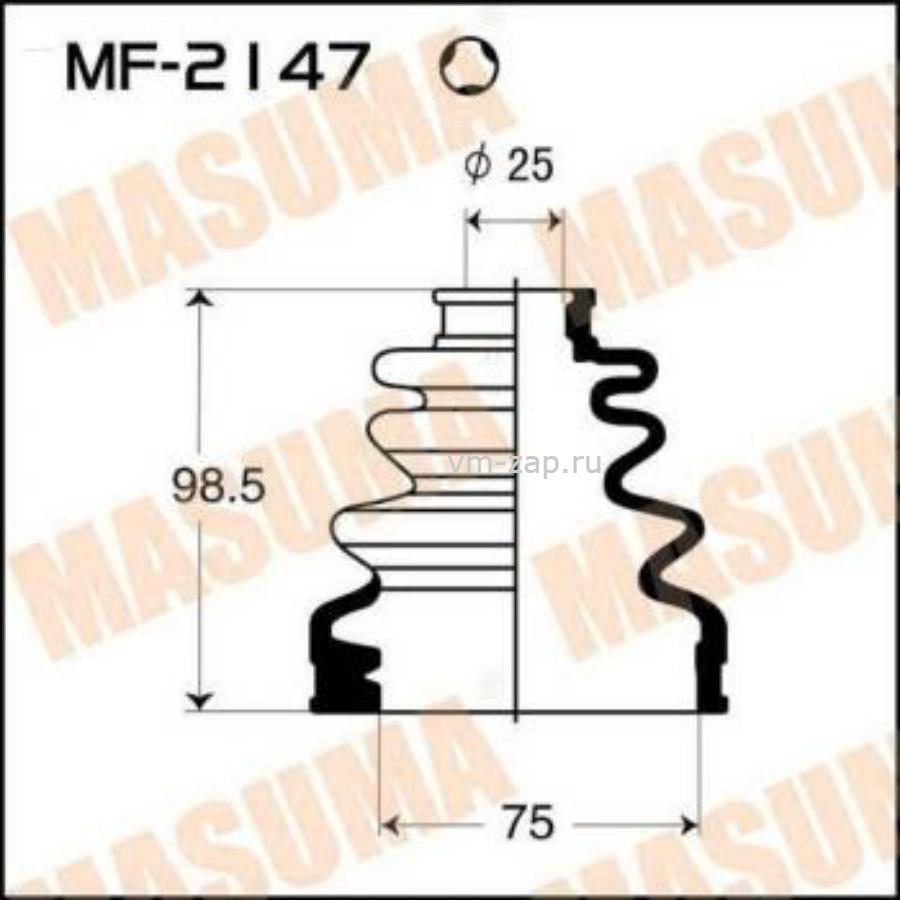 Masuma mf2152