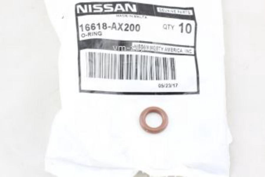 Nissan альмера классик 1327695f0a сальник аналоги