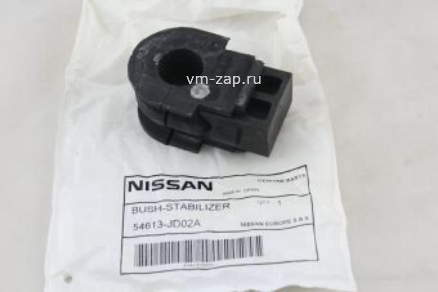 54613jd02b втулка стабилизатора. Nissan 54613-jd03a. Втулки переднего стабилизатора Ниссан х-Трейл т31.