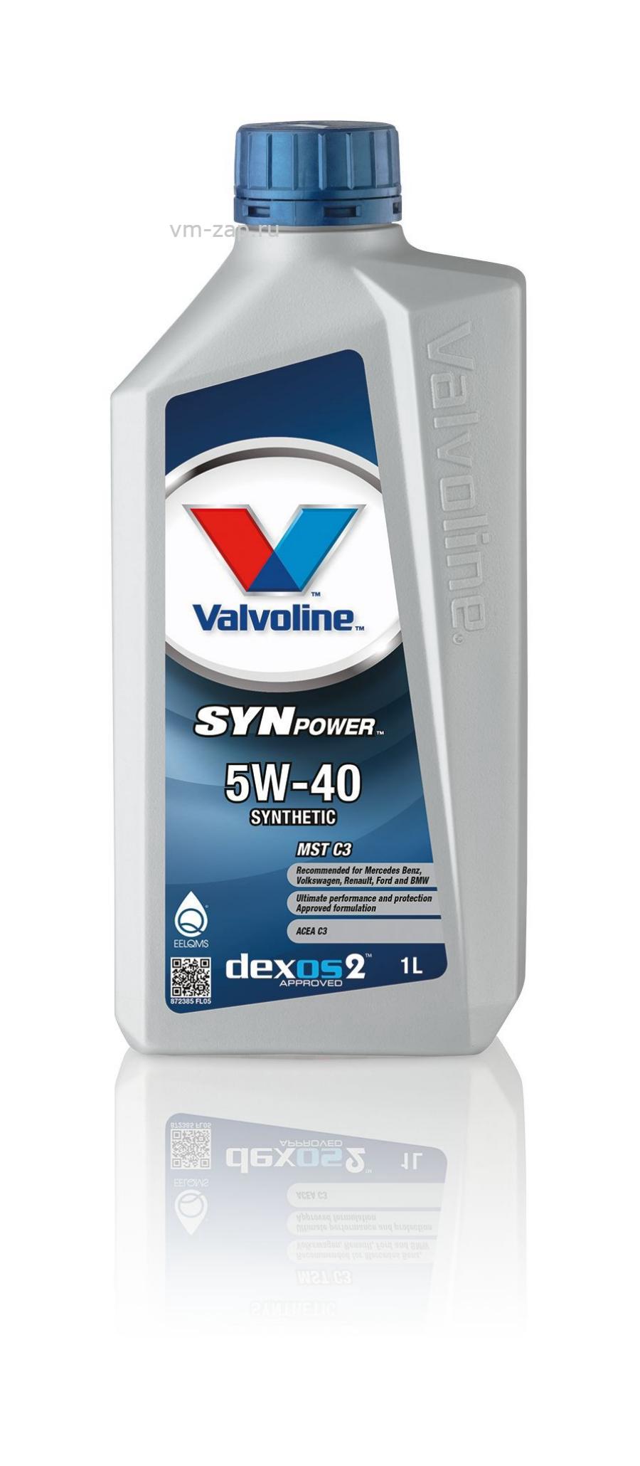 Valvoline synpower mst 5w 30