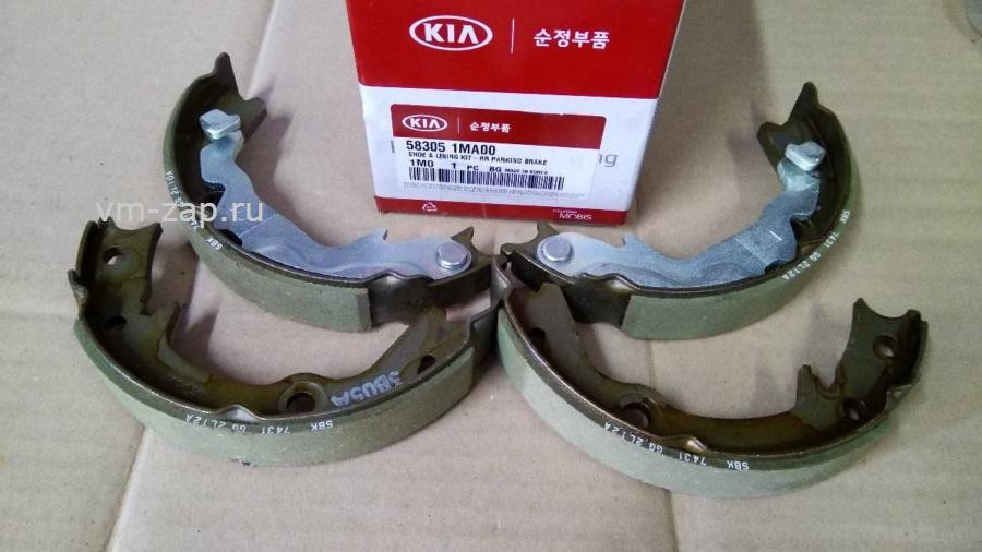 Ма2310311. Hyundai / Kia 58305 1ma00. Hyundai/Kia 58305-1ma00 колодки тормозные барабанные. Колодки ручника Hyundai-Kia 58305d3a00 FENOX. Колодки ручника Киа Серато 2.