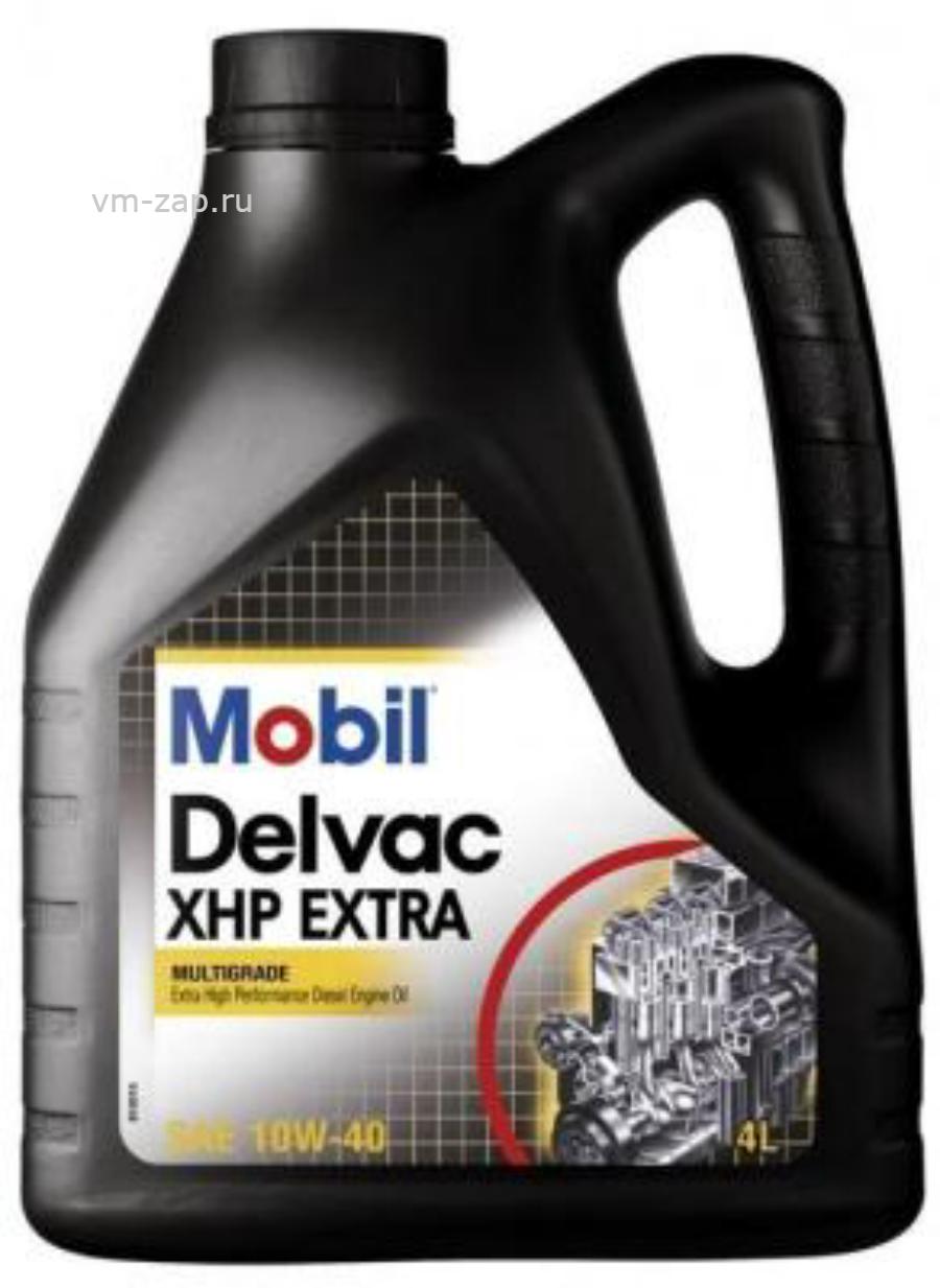 10w 40 e7. Mobil масло Delvac XHP Extra 10w40 4л. Моторное масло mobil Delvac XHP Extra 10w-40 4 л. Моторное масло мобил Делвак 10w 40 дизель. Mobil Delvac XHP Extra 10w-40 артикул.