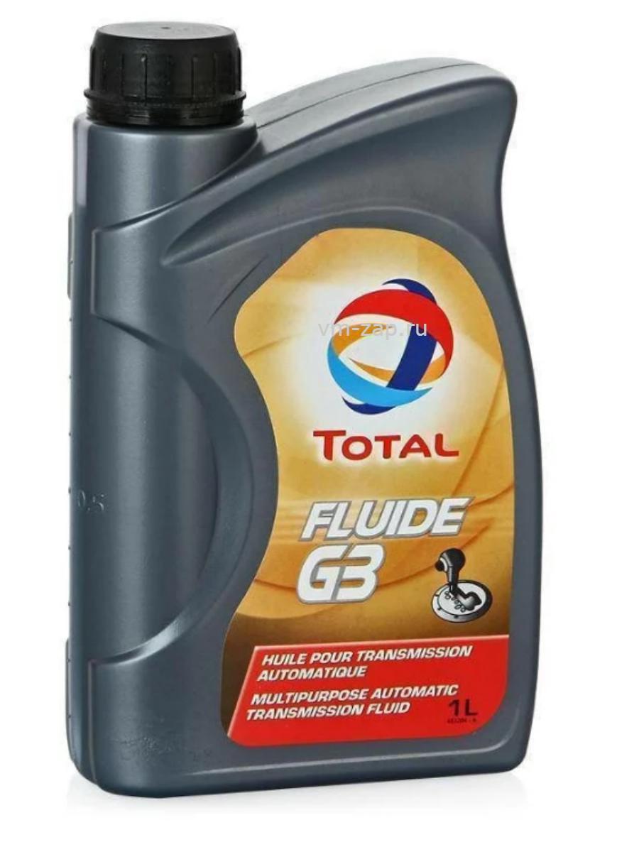 Total fluide g3 (20л). Total fluide g3 1л 166223. Масло трансмиссионное total fluide g3, 208 л. Масло трансмиссионное total для коммерческого транспорта.